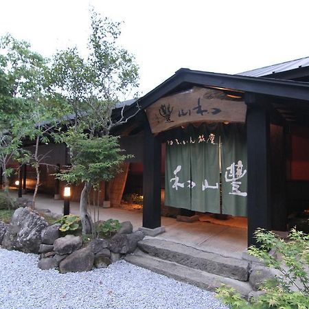 Yufuin Ryoan Wazanho Hotel Óita Kültér fotó