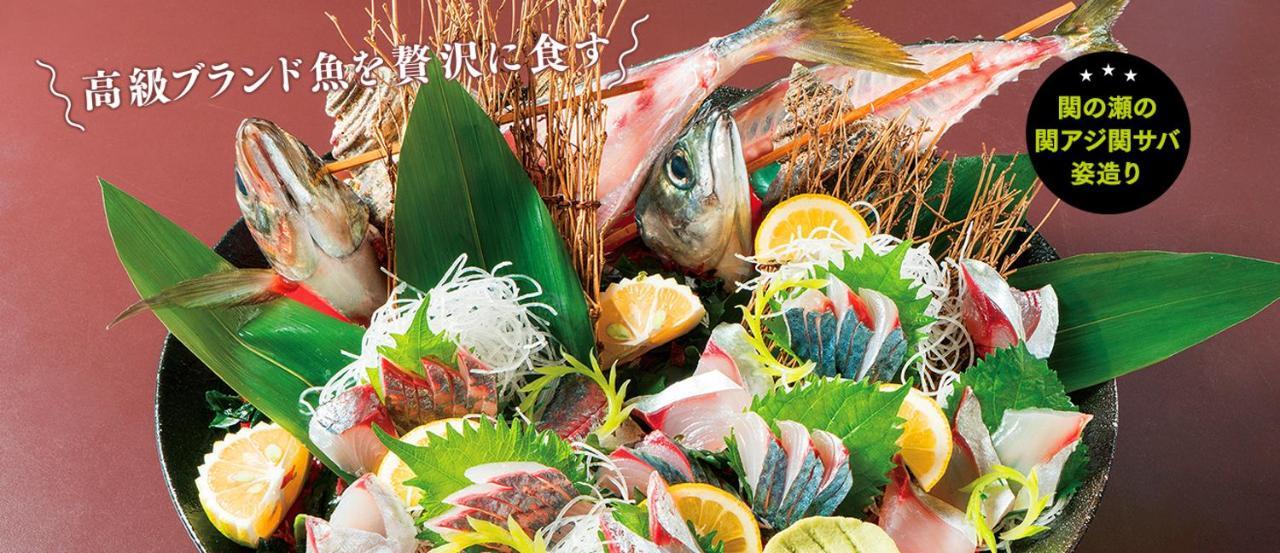 Yufuin Ryoan Wazanho Hotel Óita Kültér fotó
