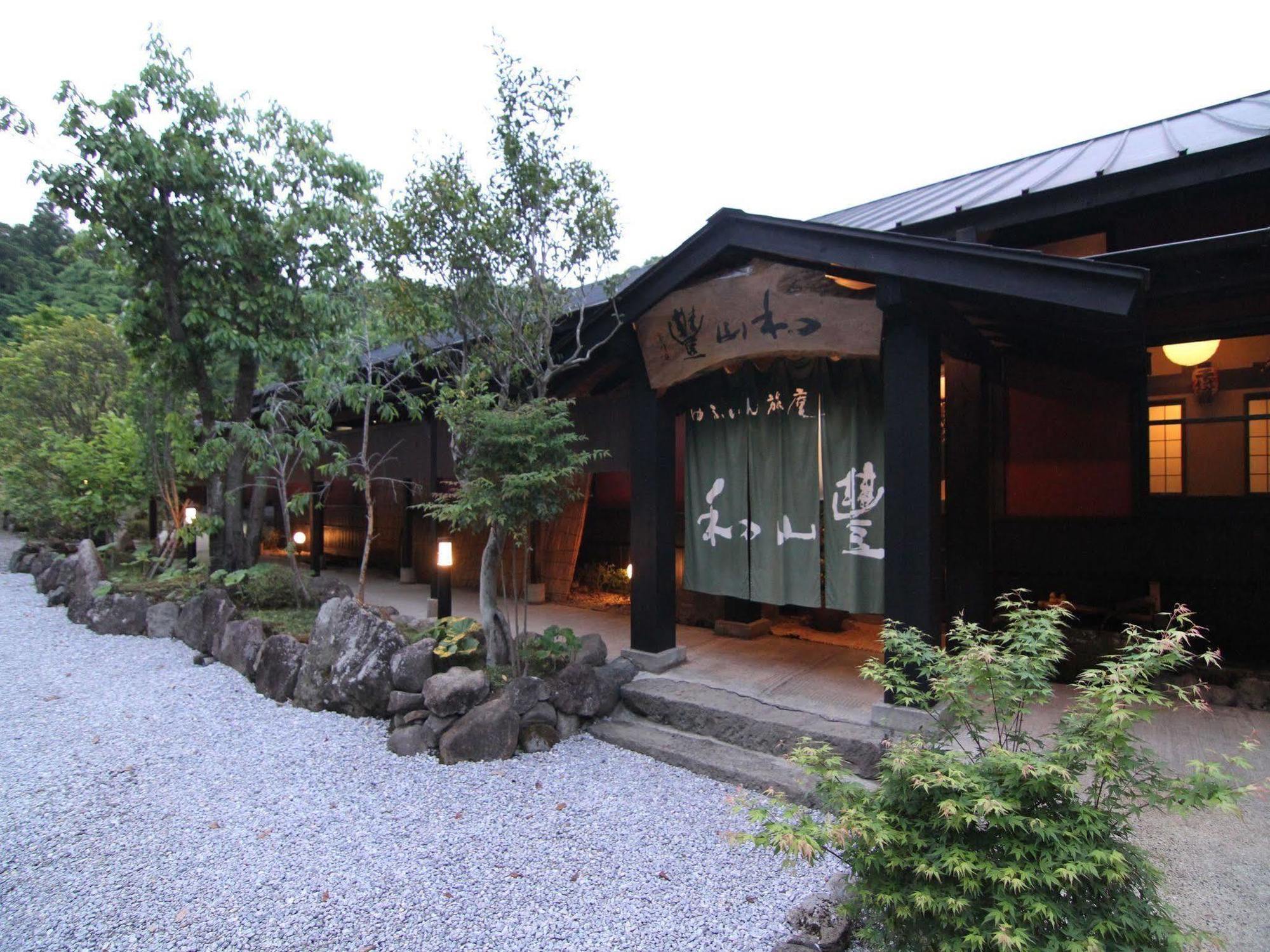 Yufuin Ryoan Wazanho Hotel Óita Kültér fotó