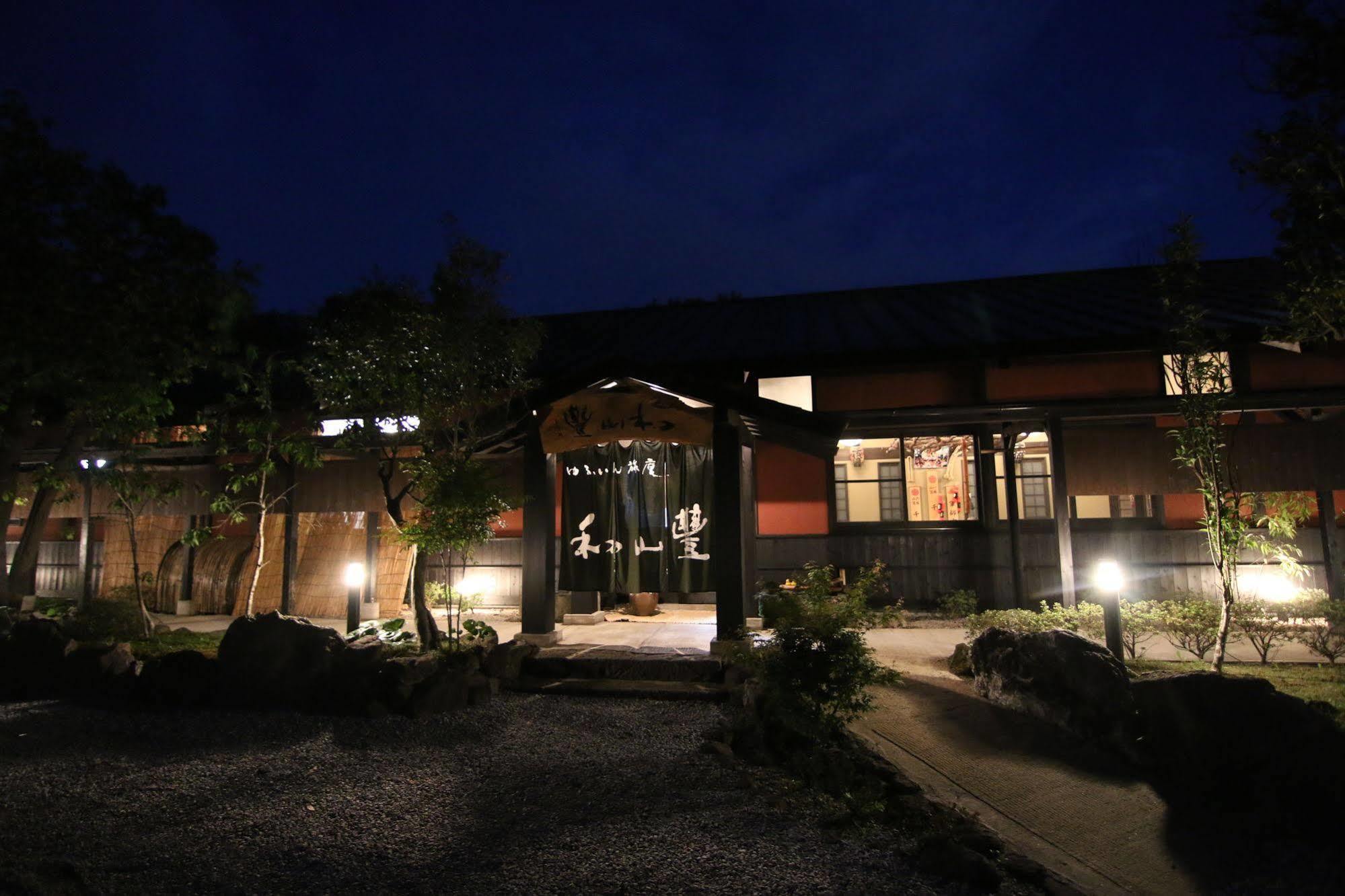Yufuin Ryoan Wazanho Hotel Óita Kültér fotó