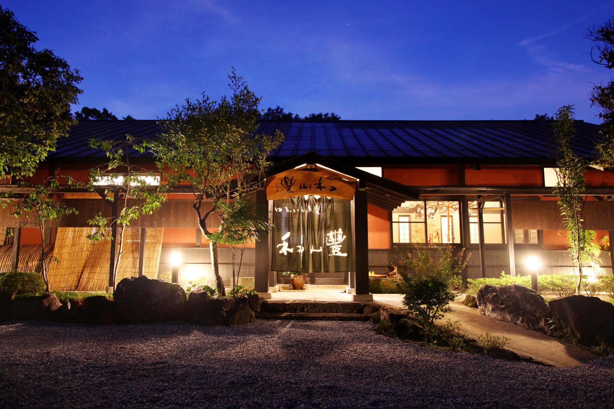 Yufuin Ryoan Wazanho Hotel Óita Kültér fotó
