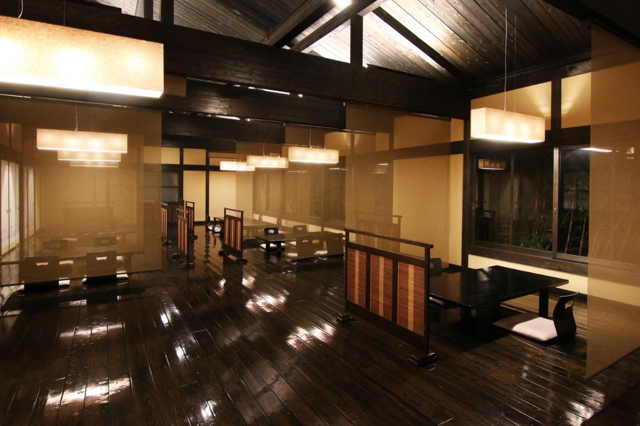 Yufuin Ryoan Wazanho Hotel Óita Kültér fotó