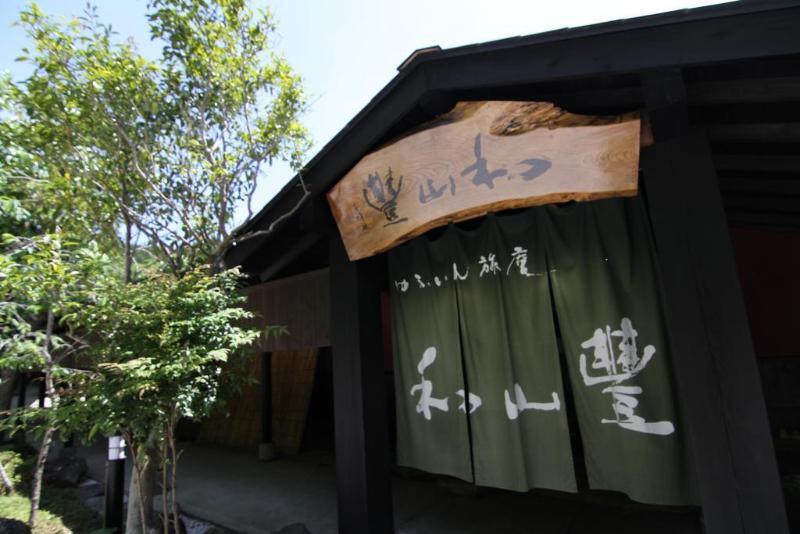 Yufuin Ryoan Wazanho Hotel Óita Kültér fotó