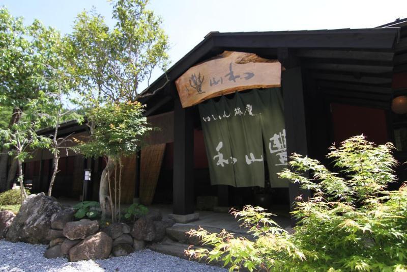 Yufuin Ryoan Wazanho Hotel Óita Kültér fotó